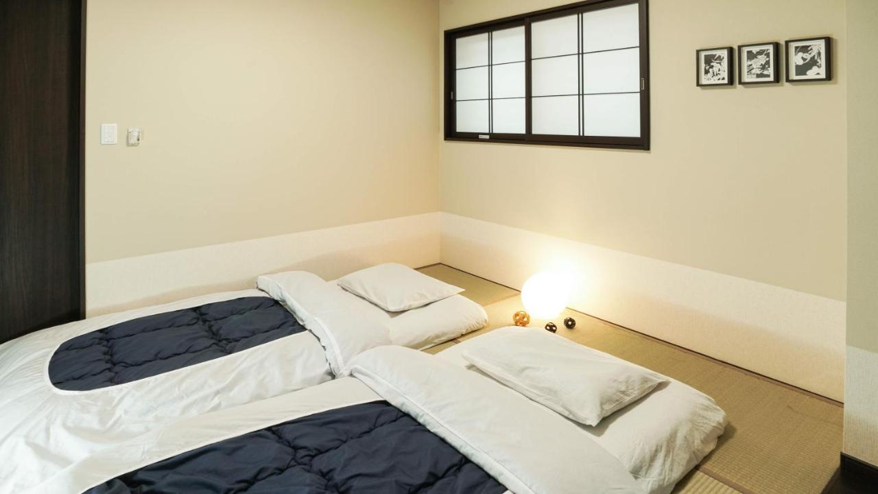 カモンイン 相深1 Kioto Zewnętrze zdjęcie